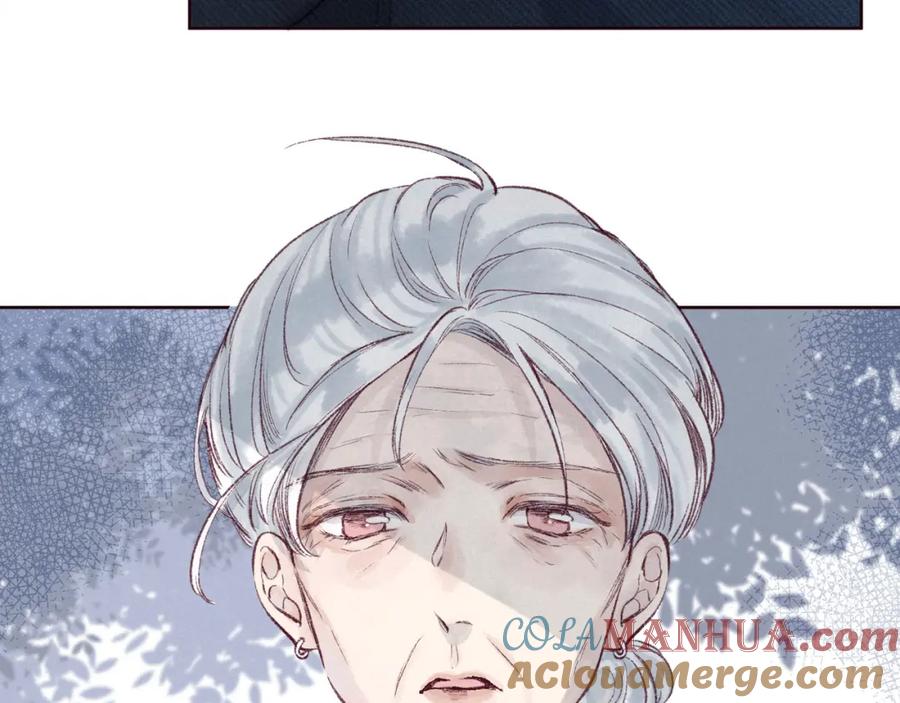 《雨川物语》第40话 最想要的 第69页