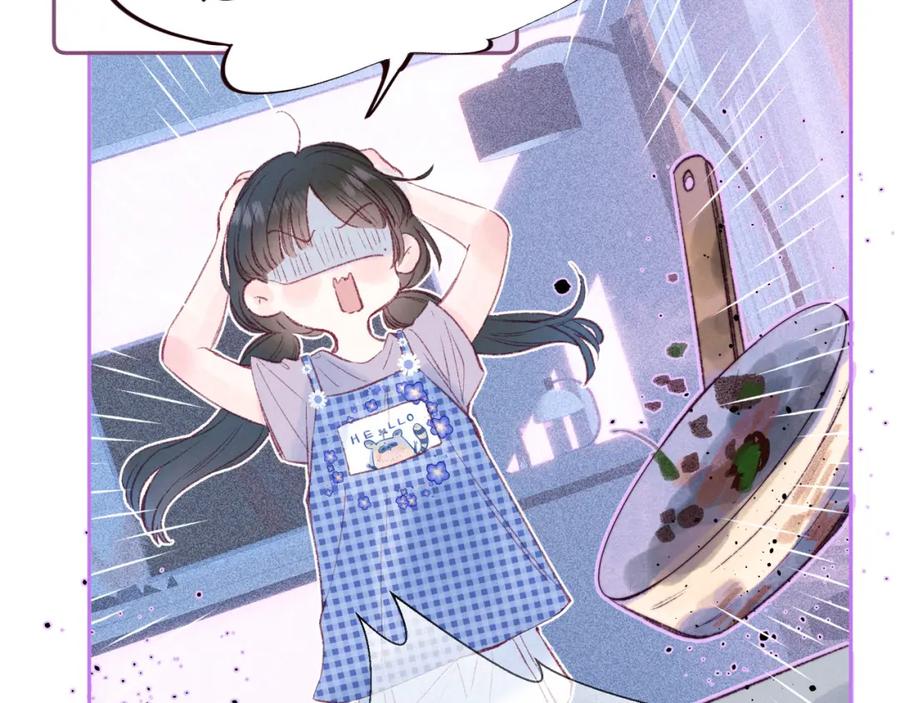 《雨川物语》第40话 最想要的 第111页