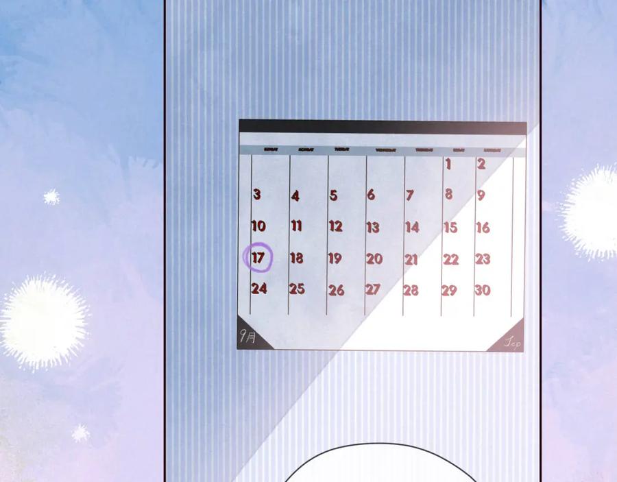 《雨川物语》第40话 最想要的 第38页