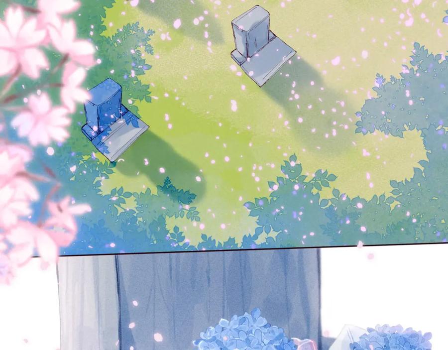 《雨川物语》第40话 最想要的 第42页