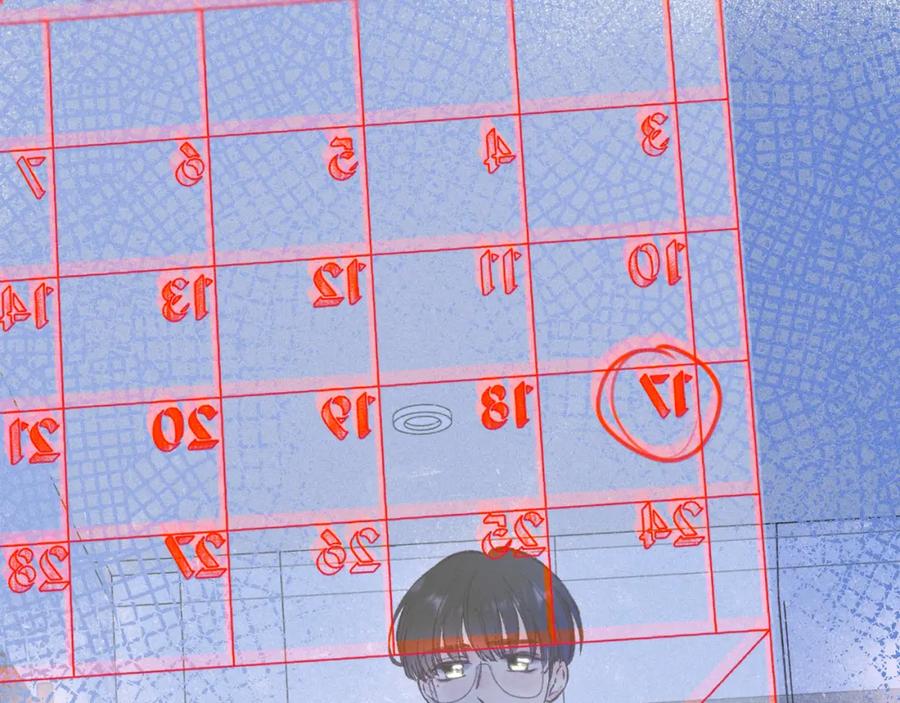 《雨川物语》第40话 最想要的 第35页