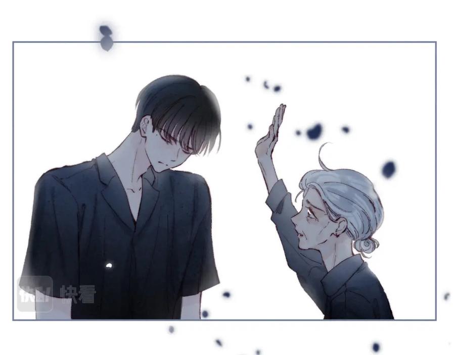 《雨川物语》第40话 最想要的 第79页