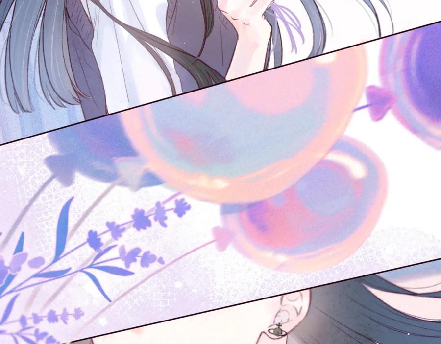《雨川物语》第41话 她的告白 第66页
