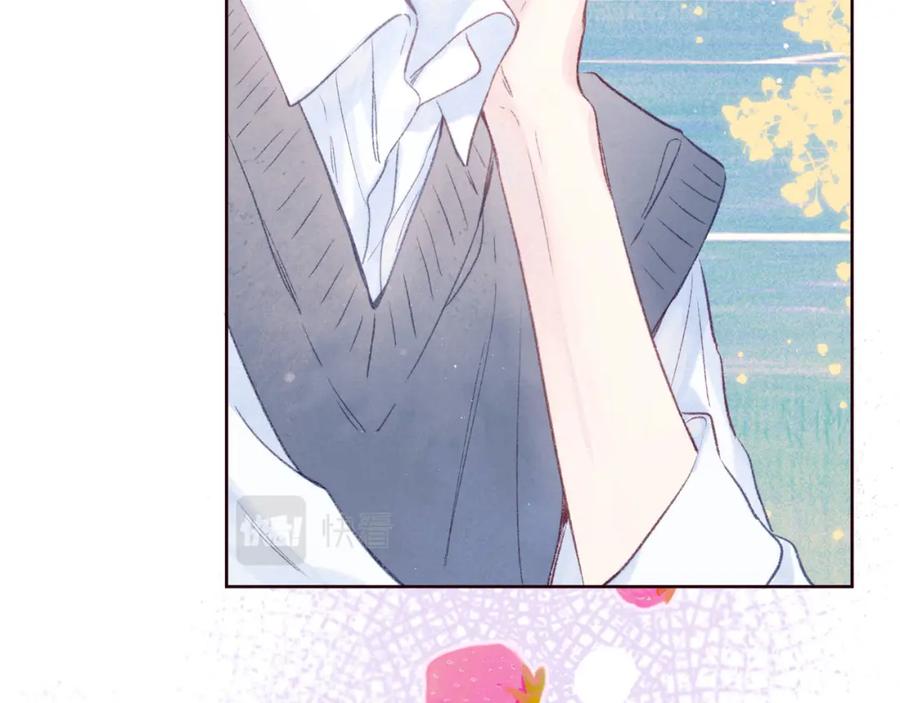 《雨川物语》第41话 她的告白 第50页