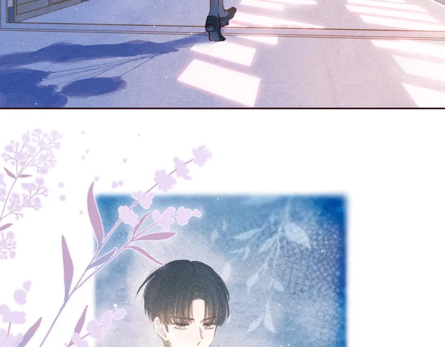 《雨川物语》第41话 她的告白 第60页