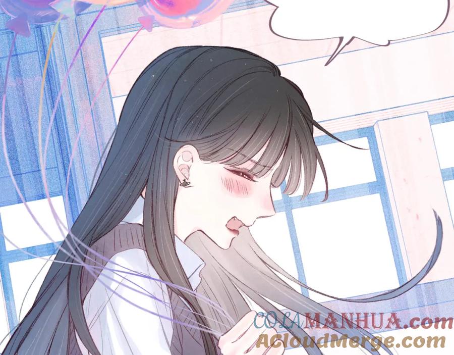 《雨川物语》第41话 她的告白 第65页