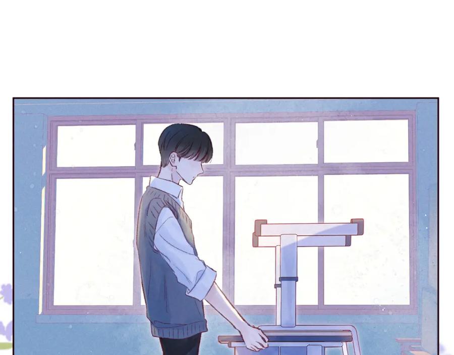 《雨川物语》第41话 她的告白 第72页