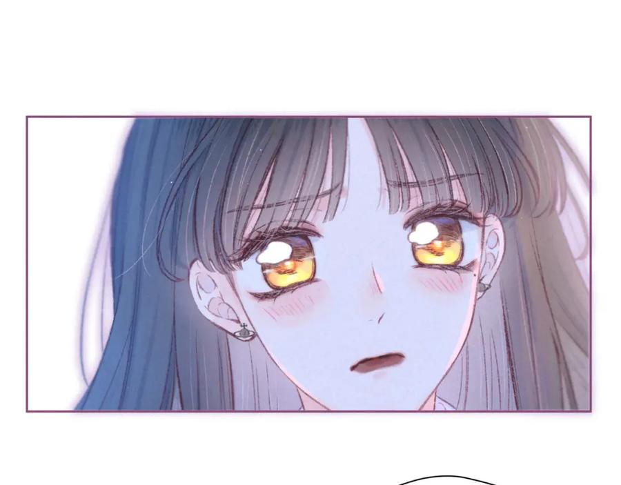 《雨川物语》第41话 她的告白 第99页