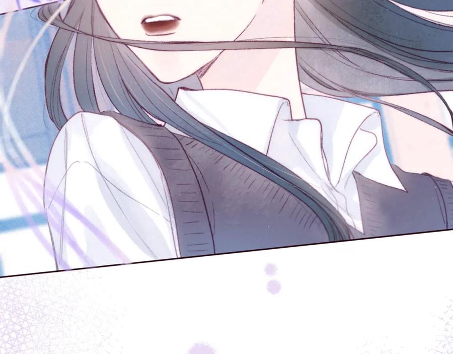 《雨川物语》第41话 她的告白 第67页
