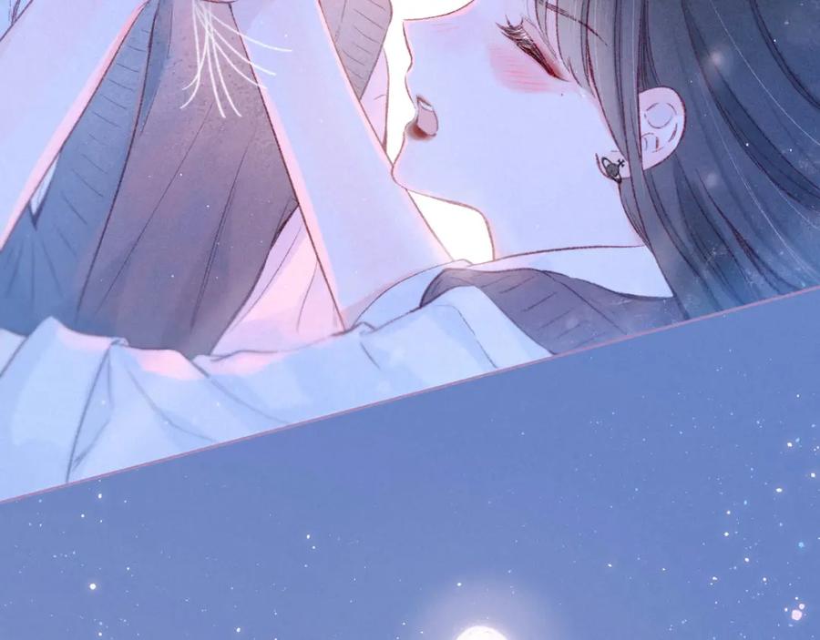 《雨川物语》第41话 她的告白 第92页