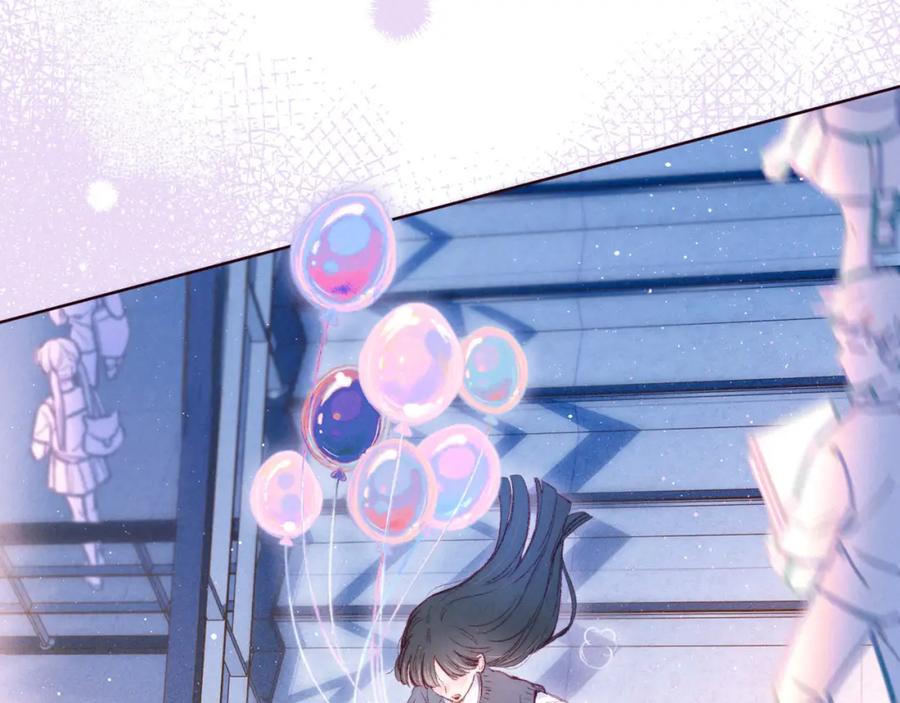 《雨川物语》第41话 她的告白 第68页