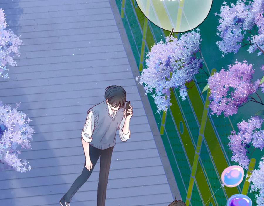 《雨川物语》第41话 她的告白 第87页