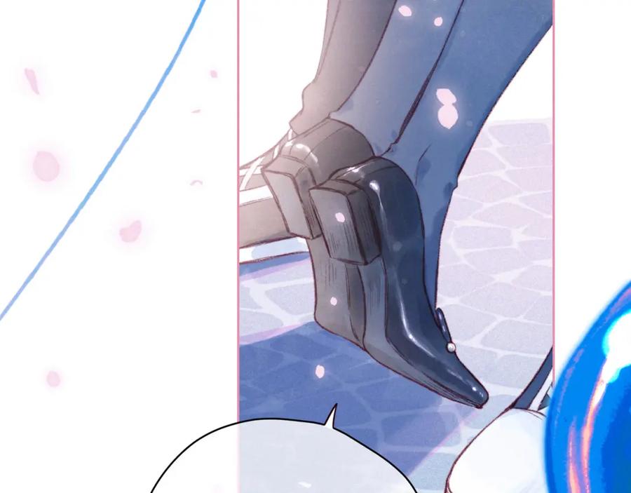 《雨川物语》第41话 她的告白 第102页