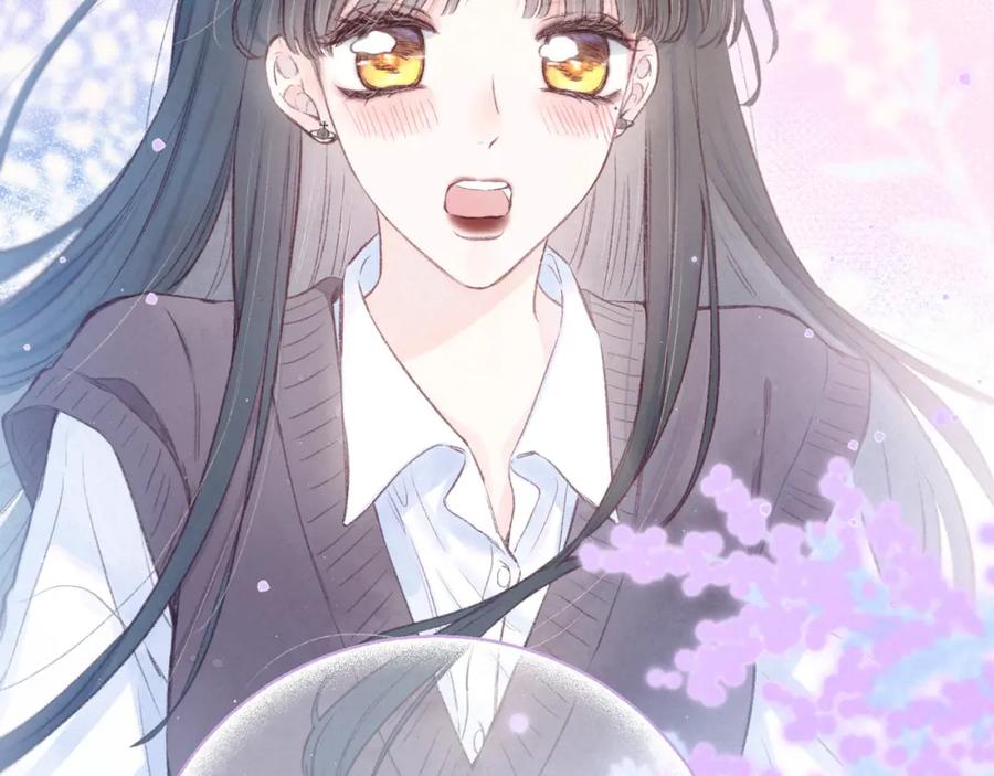《雨川物语》第41话 她的告白 第95页