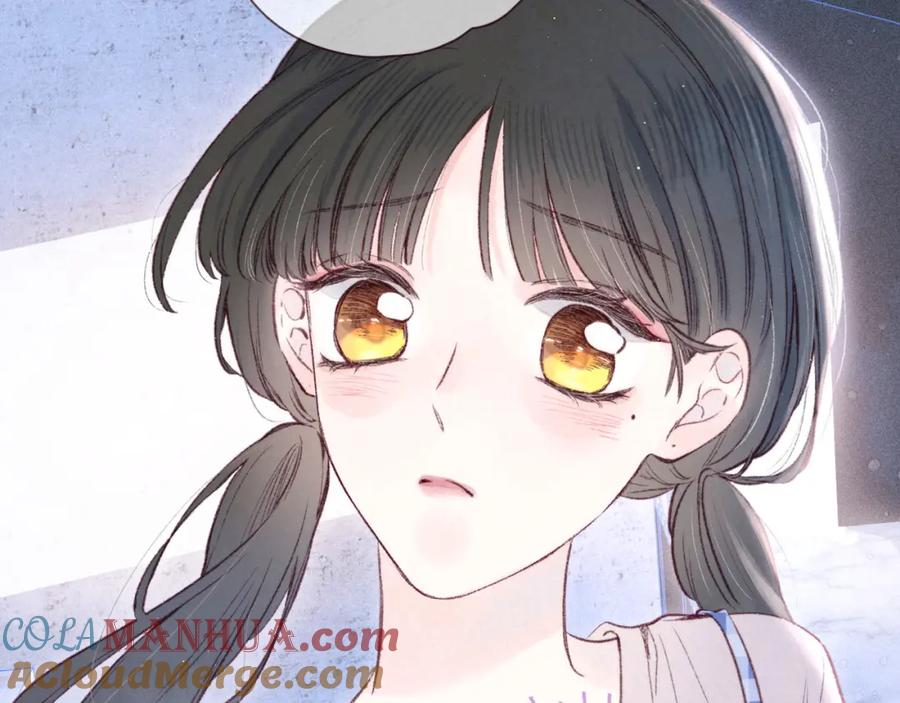 《雨川物语》第41话 她的告白 第17页