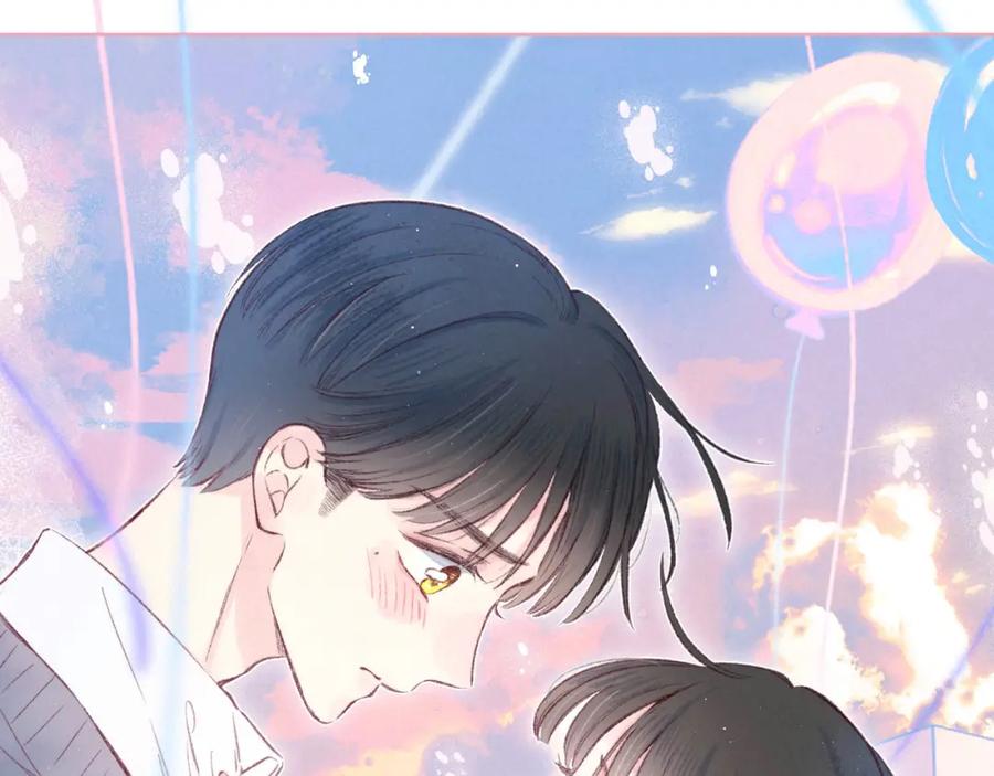 《雨川物语》第41话 她的告白 第110页
