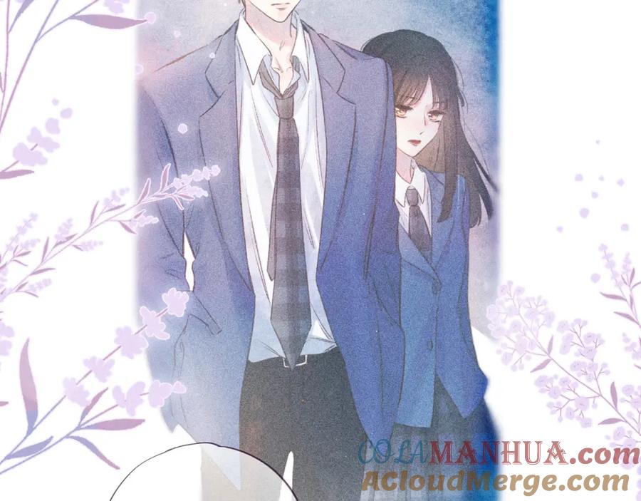 《雨川物语》第41话 她的告白 第61页