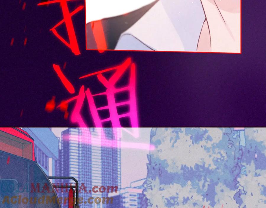 《雨川物语》第42话 宽恕 第101页