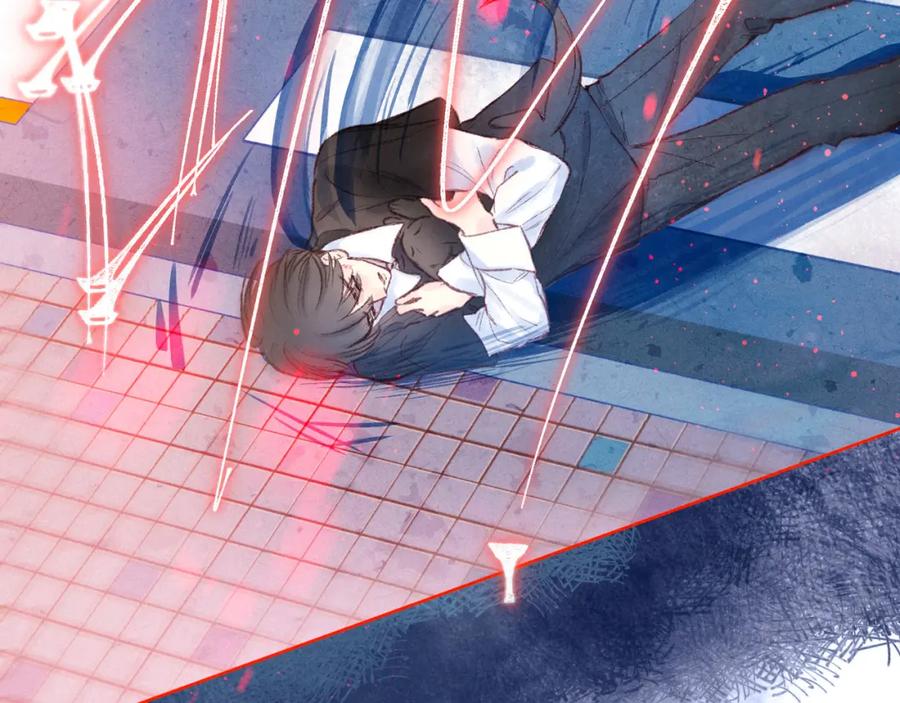 《雨川物语》第42话 宽恕 第128页