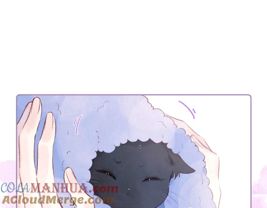 《雨川物语》第42话 宽恕 第33页