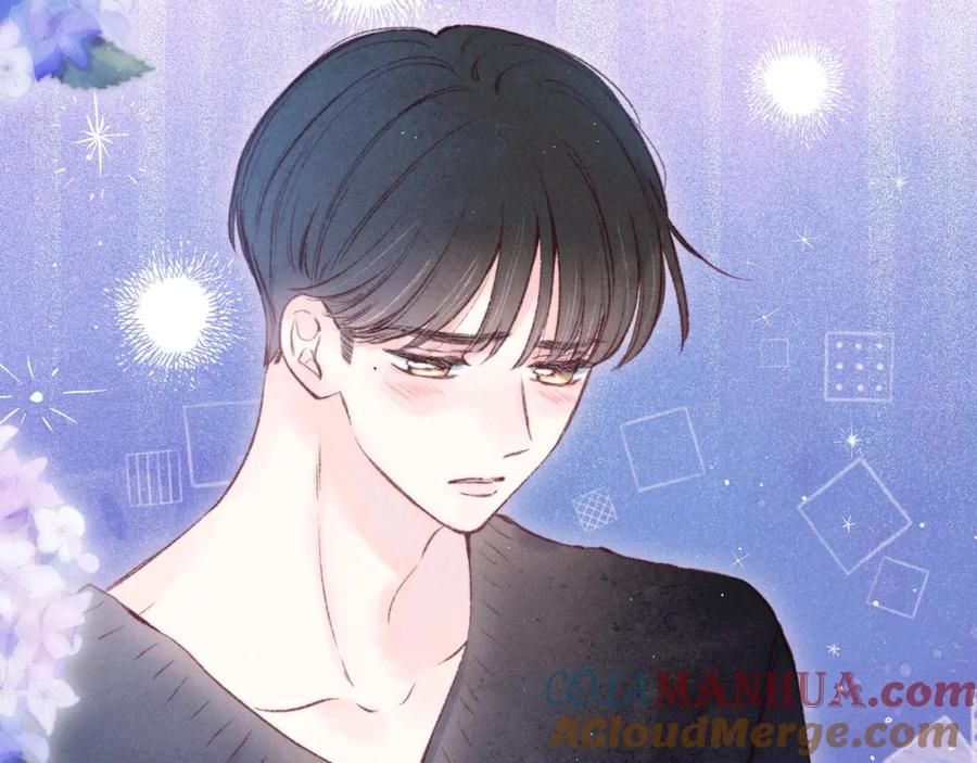 《雨川物语》第42话 宽恕 第5页
