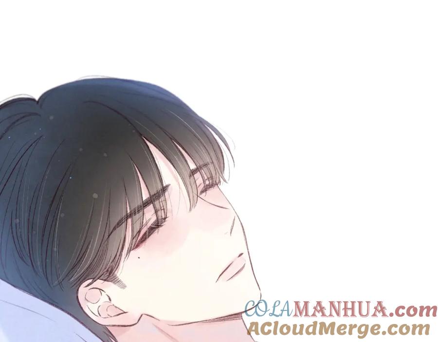 《雨川物语》第43话 比海更深 第15页