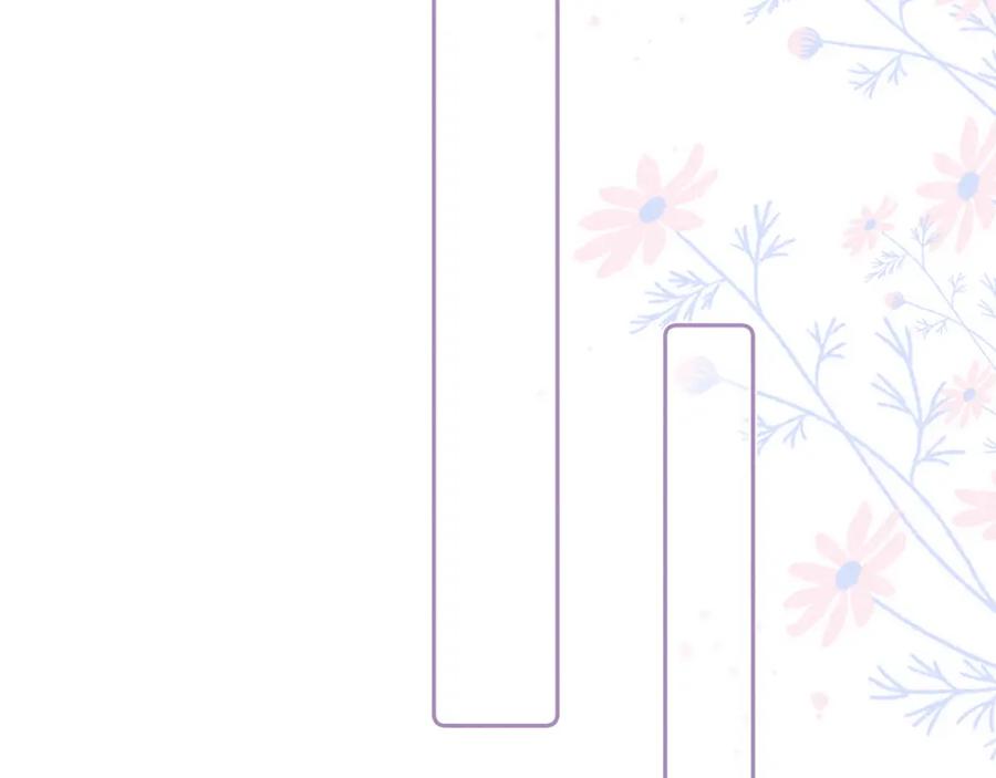 《雨川物语》第43话 比海更深 第49页