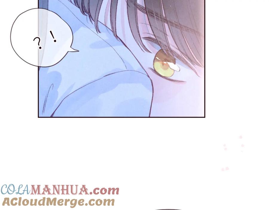 《雨川物语》第43话 比海更深 第47页