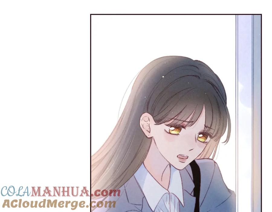 《雨川物语》第43话 比海更深 第11页