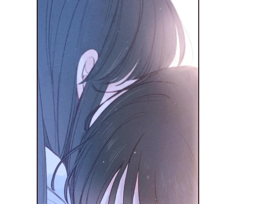 《雨川物语》第43话 比海更深 第46页
