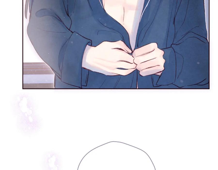 《雨川物语》第43话 比海更深 第54页