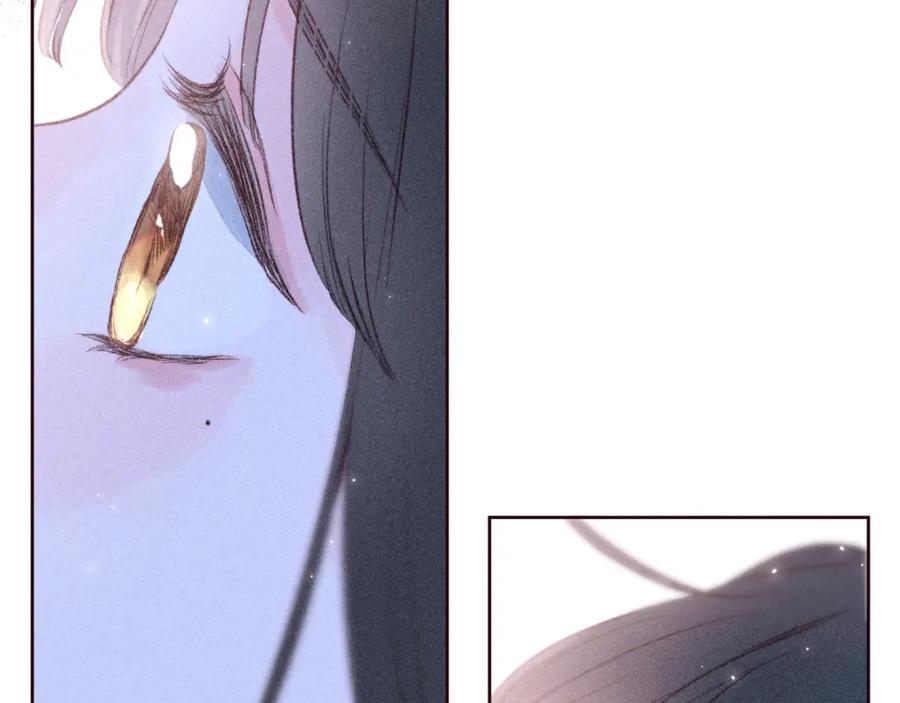《雨川物语》第43话 比海更深 第36页