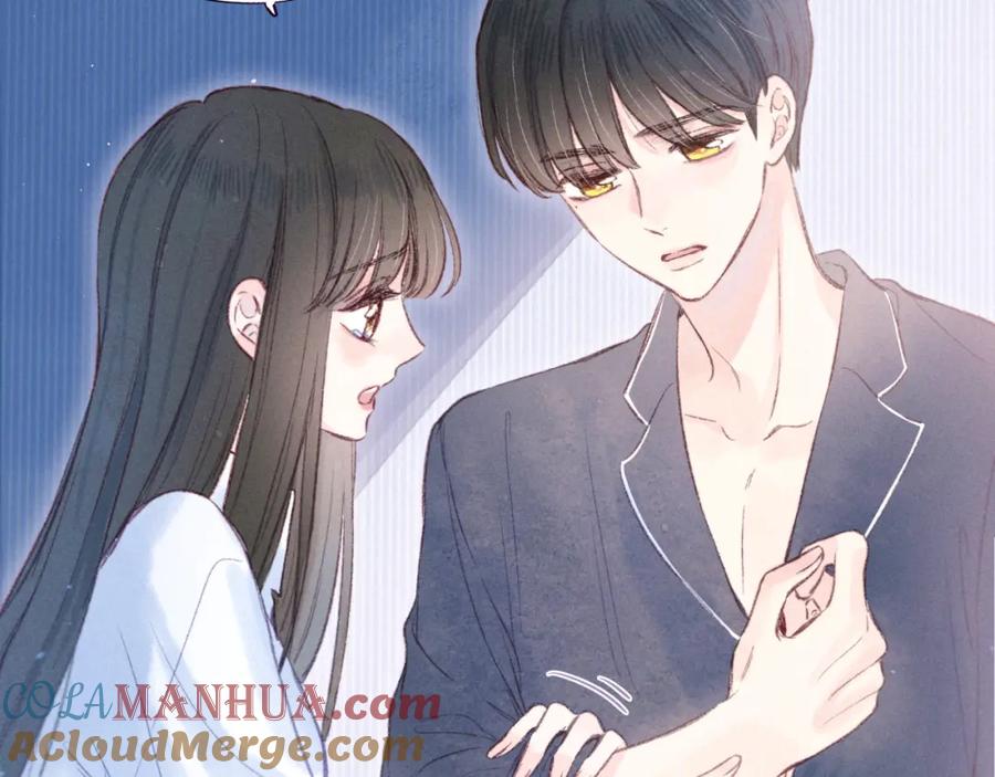 《雨川物语》第43话 比海更深 第67页