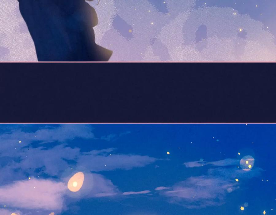 《雨川物语》第44话 他的告白 第104页
