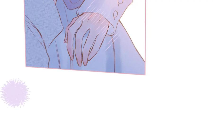 《雨川物语》第44话 他的告白 第84页