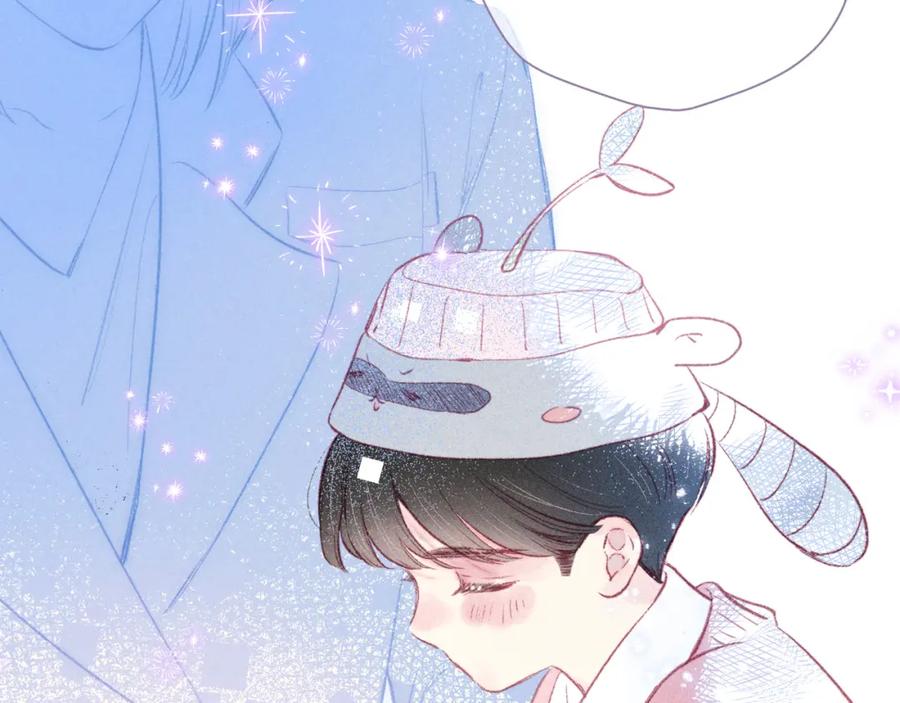 《雨川物语》第44话 他的告白 第79页