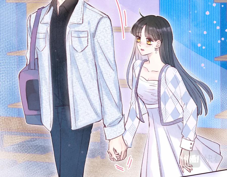 《雨川物语》第44话 他的告白 第20页