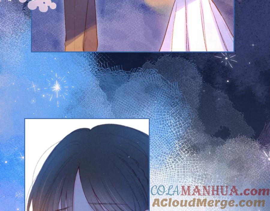 《雨川物语》第44话 他的告白 第49页