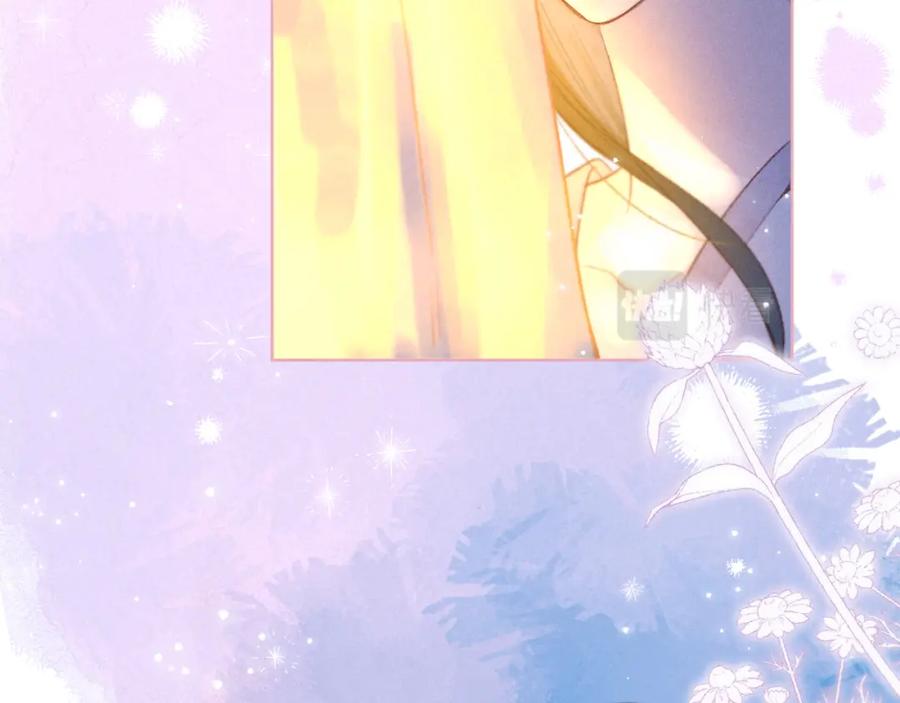 《雨川物语》第44话 他的告白 第52页