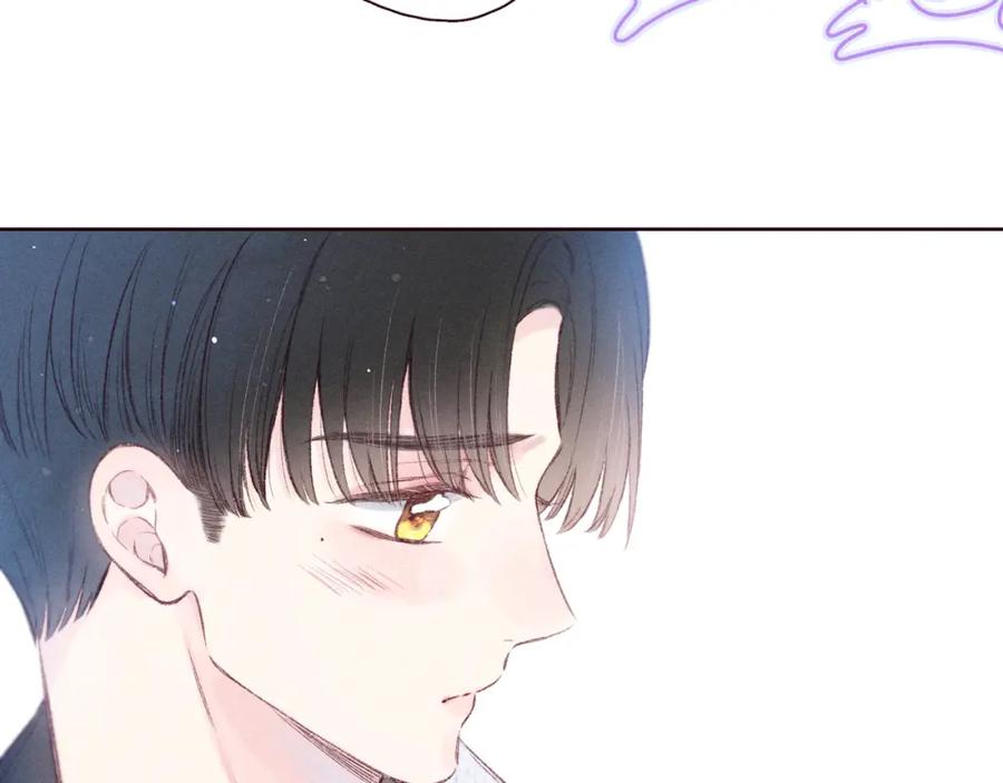 《雨川物语》第44话 他的告白 第27页