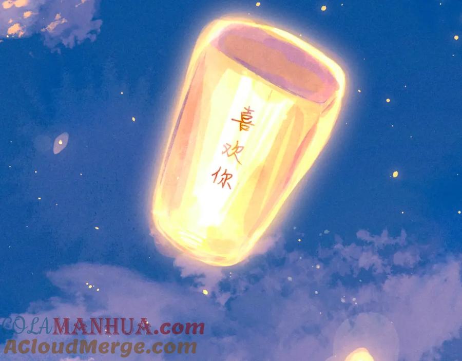 《雨川物语》第44话 他的告白 第105页