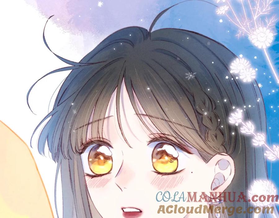 《雨川物语》第44话 他的告白 第53页