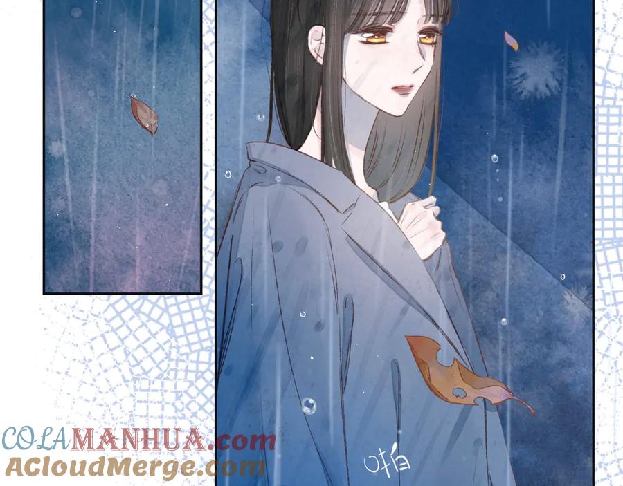 《雨川物语》第2话 只要这一句是真心话 第137页