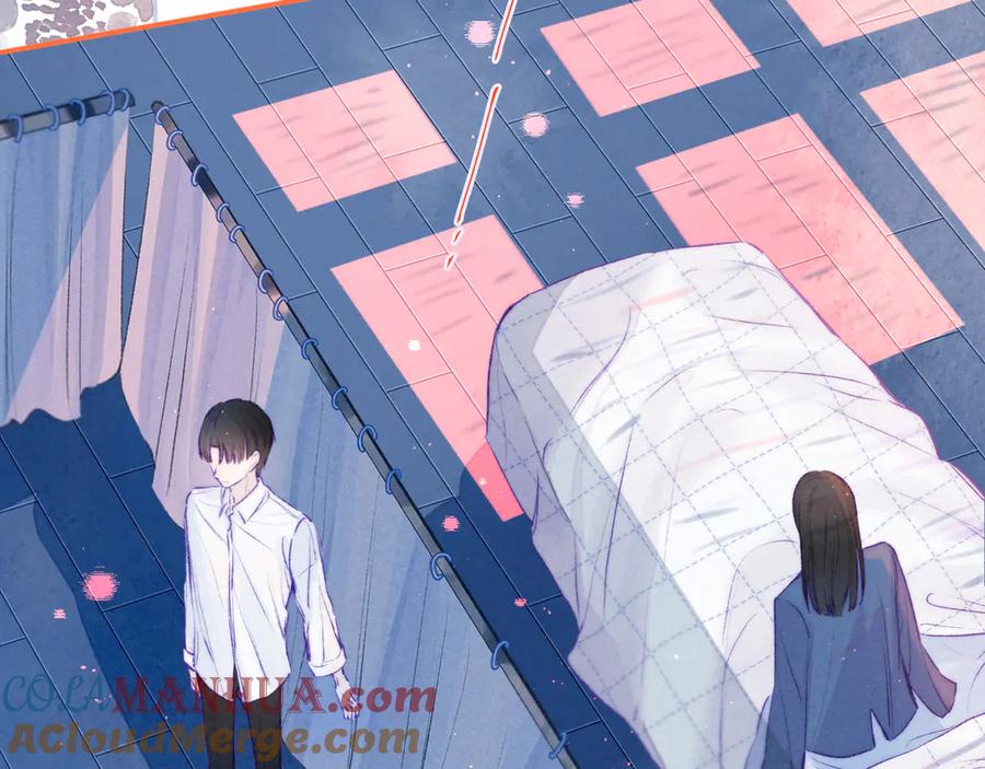 《雨川物语》第2话 只要这一句是真心话 第133页