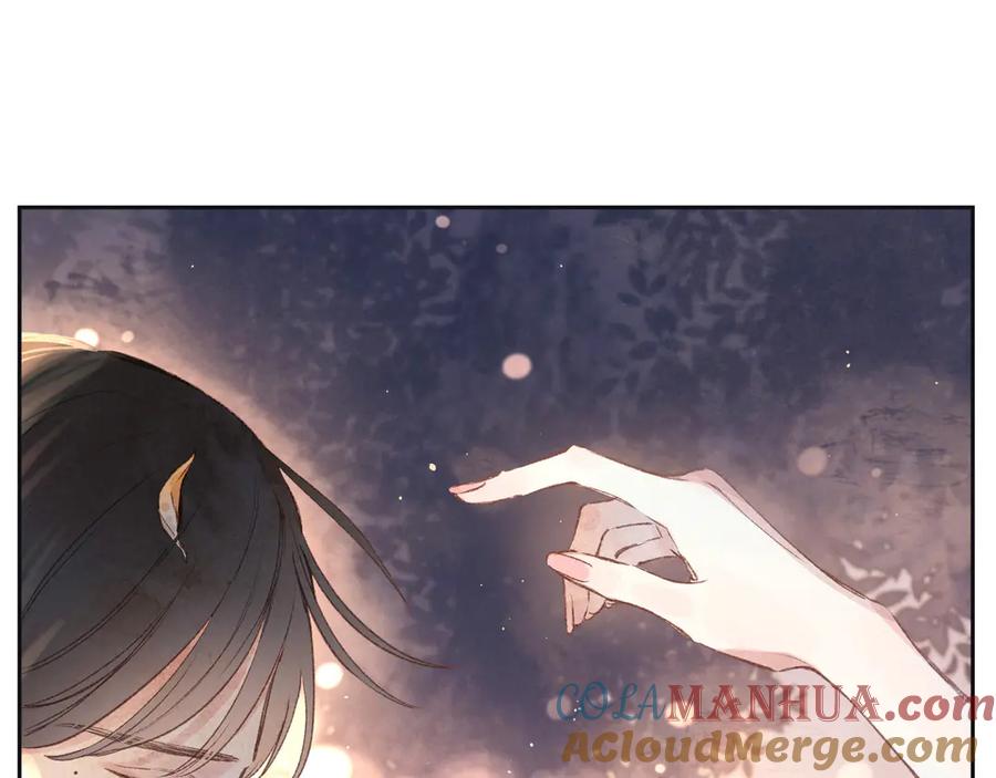《雨川物语》第2话 只要这一句是真心话 第101页