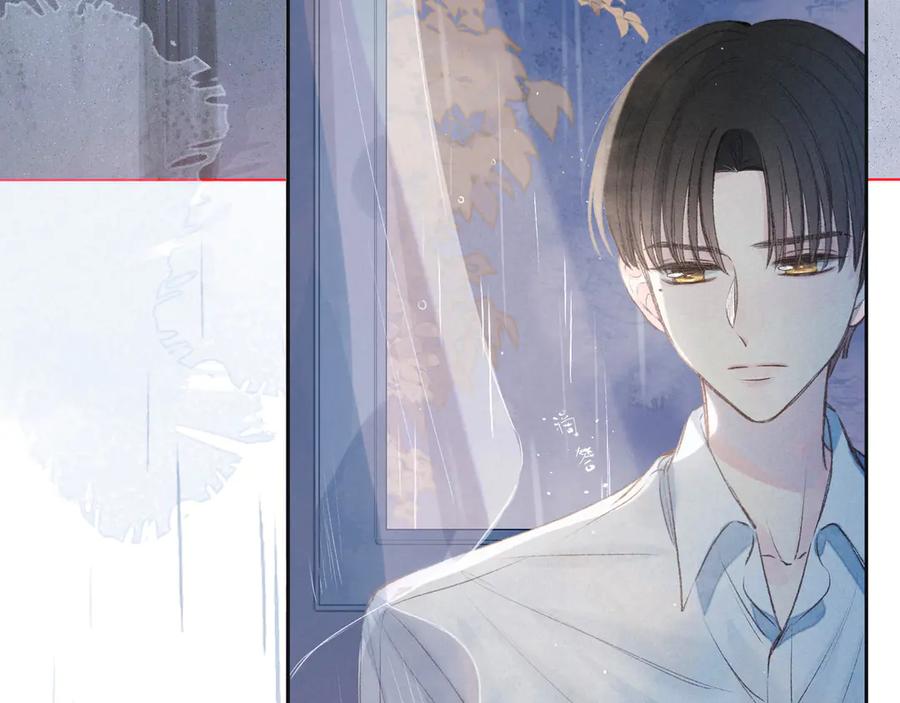《雨川物语》第2话 只要这一句是真心话 第128页