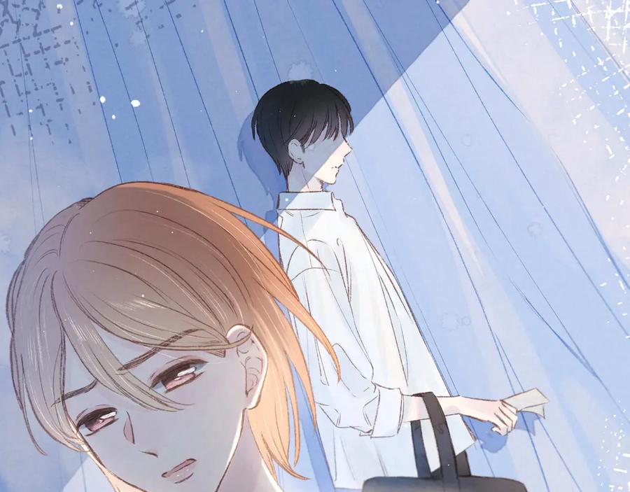 《雨川物语》第2话 只要这一句是真心话 第82页
