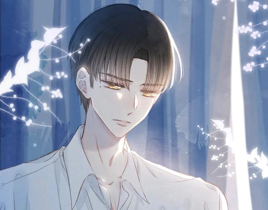 《雨川物语》第2话 只要这一句是真心话 第87页