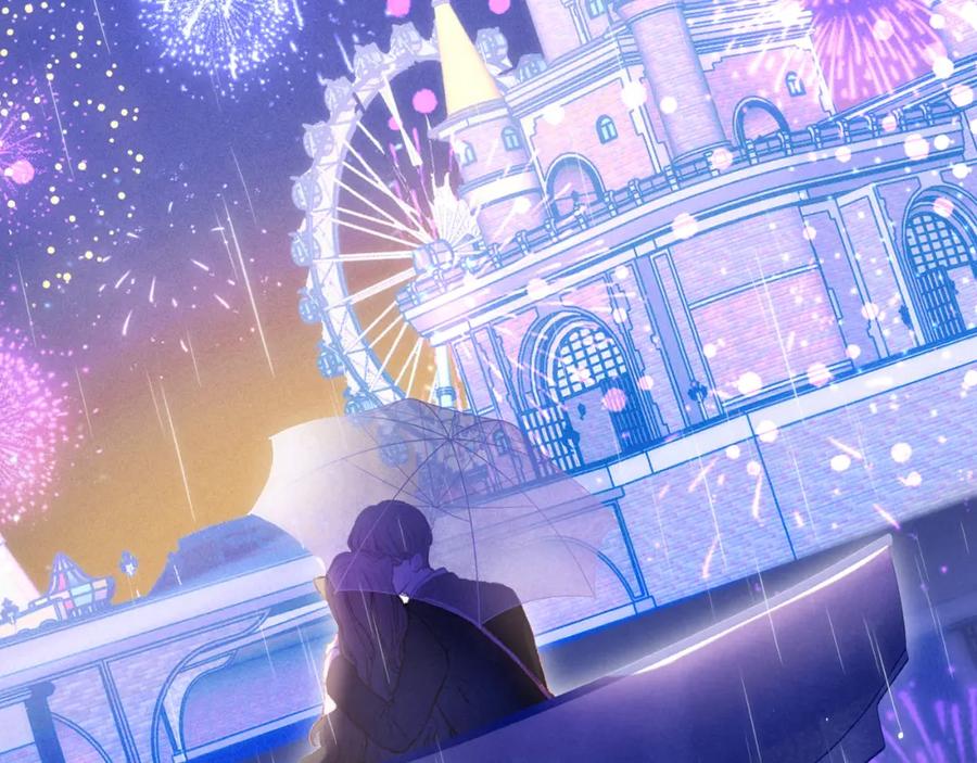 《雨川物语》第45话 约会约会！ 第114页