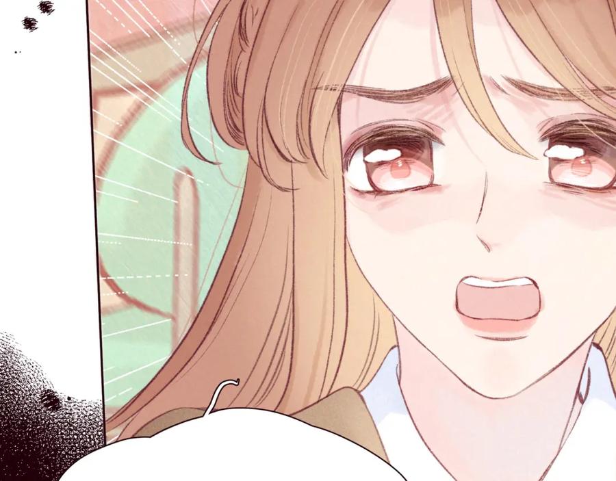 《雨川物语》第45话 约会约会！ 第68页